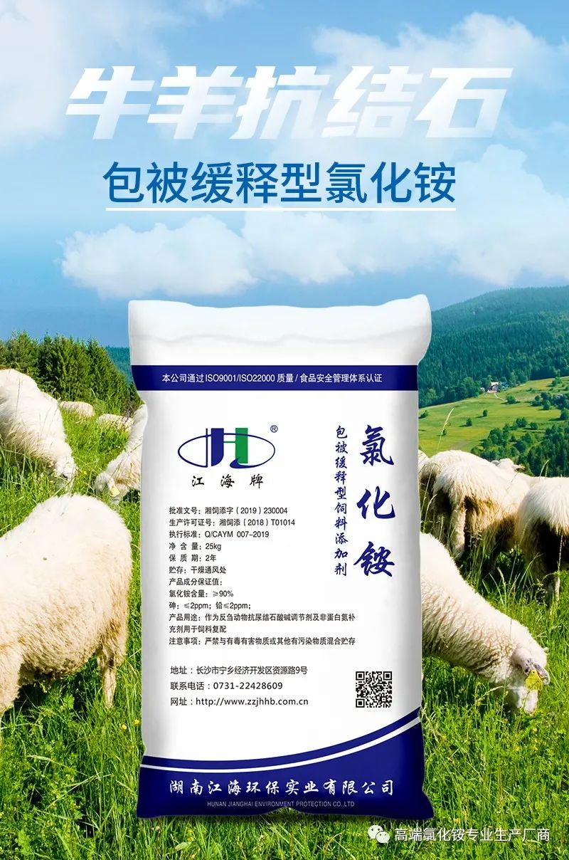 以專業(yè)，鑄精品——湖南江海參展2023年中國(guó)飼料工業(yè)展覽會(huì)！